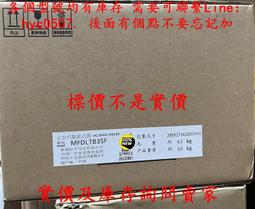 原裝庫存 松下 UJDA775 UJDA765 9.5MM 超薄 IDE 8X DVD COMBO 托盤式 光碟機 歷史價格詳細信息