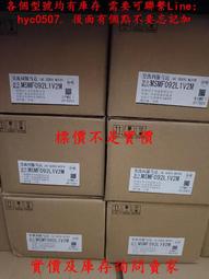 A61 大同電鍋15人　電熱片鑄鐵 壓板 買10送1 歷史價格詳細信息