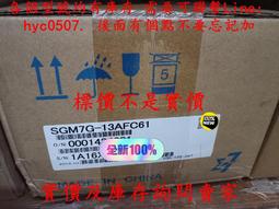 工業7類水晶頭網線鉗燕尾夾CAT7類壓線鉗超六類七類五金壓線工具 歷史價格詳細信息