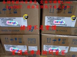3kw工頻逆變器 dc24v 輸入240v 輸出120240v分相逆變器 歷史價格詳細信息
