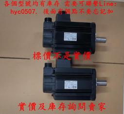 3kw工頻逆變器 dc24v 輸入240v 輸出120240v分相逆變器 歷史價格詳細信息