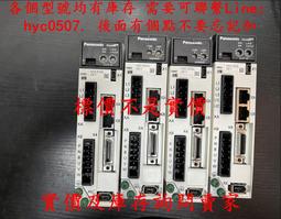Madlon 奶味蛋捲(18入) 142.2g 歷史價格詳細信息