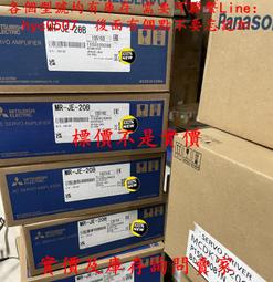 庫存全新/mr-j3伺服驅動器 mr-j3-200a質保1年 歷史價格詳細信息