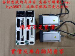 工業類產品均有庫存-現貨低價大甩賣了 美國NI SHC68-68-EPM 192 歷史價格詳細信息