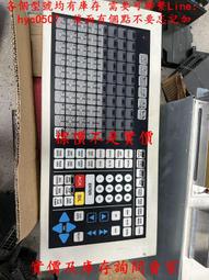 工業霍爾操縱杆工業控制杆工業搖杆工業三軸搖杆手柄頭按鍵 歷史價格詳細信息