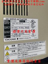 工業類產品均有庫存-橫河伺服驅動器UD1AG3 現貨兩個 功能正常 成色好 議價 價格比較,價格查詢,歷史價格詳細信息
