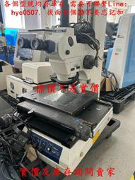 議價出售三豐Mitutoyo 186-902(0.5-13 mm,26片)半徑規，成色不錯，功能正常，單片80。整套8 歷史價格詳細信息