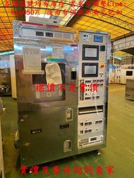 等離子日本旭硝子原料 華碩 ZenFone5Z ZenFone 5Z ZS620KL 弧邊鋼化玻璃膜 歷史價格詳細信息