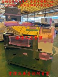 庫瑞克內置採樣泵吸氣式五合一氣體檢測儀高精度低功耗礦用測定器 歷史價格詳細信息