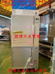 ADVANTEC&reg; 定性濾紙 NO.1 日本製／實驗濾紙／6um定性濾紙／圓形濾紙【伊豆無塵室耗材】 歷史價格詳細信息