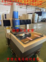 三豐三爪內徑千分尺 mitutoyo三孔內徑測微器368-764三點 歷史價格詳細信息