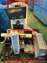 工業臥式三維混合機化工鈦白粉立式小型混料攪拌機塑料樹脂攪拌機 歷史價格詳細信息