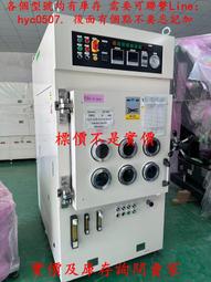 日本名產品 京都宇治抹茶 面膜 10枚入【Donki日本唐吉訶德】 歷史價格詳細信息