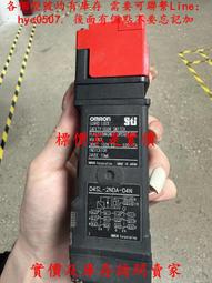 工業類產品均有庫存-歐姆龍d4ns 1bf   現貨36個 單價50   5個以 歷史價格詳細信息
