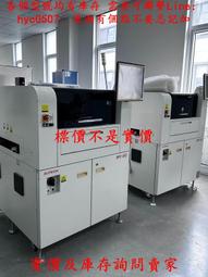 BPC-2外國音樂家郵票本票冊2010-19外國音樂家大本冊 保真正品【滿300出貨】 歷史價格詳細信息