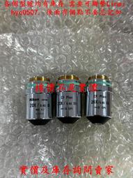 幹涉濾光片、光學透鏡、氟化物鎂透鏡、氟化鋰透鏡、 歷史價格詳細信息