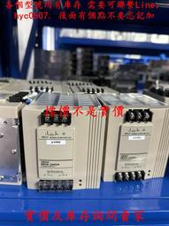 工業類產品均有庫存-歐姆龍d4ns 1bf   現貨36個 單價50   5個以 歷史價格詳細信息