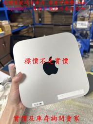 工業類產品均有庫存-Mac/蘋果 mac mini 蘋果電腦小主機 迷妳主機 原 價格比較,價格查詢,歷史價格詳細信息