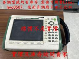 Anritsu MP1632C Digital Data Analyzer MU163240C options 01 02 03 歷史價格詳細信息