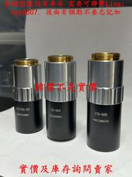 工業類產品均有庫存-原裝拆機基恩士N-R2、N-L1控制器 功能正常 成色好 歷史價格詳細信息