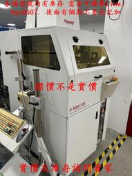 工業類產品均有庫存-晶圓缺陷檢查機 RAYTEX RXW-1227SFZ 現貨實 歷史價格詳細信息