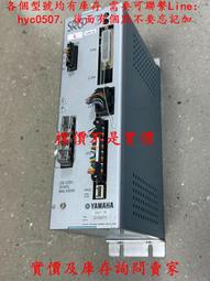工業類產品均有庫存-雅馬哈伺服驅動器SRCP 05  原裝拆機件 功能包好 價格比較,價格查詢,歷史價格詳細信息
