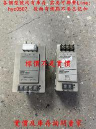 工業類產品均有庫存-歐姆龍d4ns 1bf   現貨36個 單價50   5個以 歷史價格詳細信息