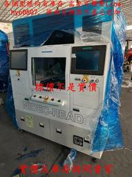 NIDEC雙通道驅動器Eagle 50 歷史價格詳細信息