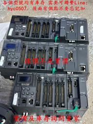 工業類產品均有庫存-基恩士模塊整組KV-5000/KV-LE21V/KV-ML1 歷史價格詳細信息