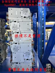 倫茨 Lenze 驅動器伺服  E94CMHE0244   全新包裝   議價 歷史價格詳細信息