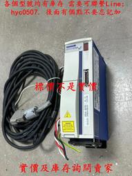 產品摩托車手機支架電動車自行車支架戶外騎行運動導航　車載手機支架　導航支架　出風口手機支架 歷史價格詳細信息