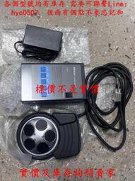 Mitutoyo三豐千分表543-795B公英制千分表543-795B電子數顯高度規 歷史價格詳細信息