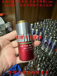 Mitutoyo三豐千分表543-795B公英制千分表543-795B電子數顯高度規 歷史價格詳細信息