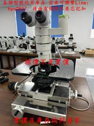電動類產品 針孔式 / 磁吸式 USB 充電線 下單賣場 歷史價格詳細信息