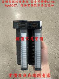 議價出售新款三菱歐藍德高配大燈一對，保證原廠拆車，標價包郵 歷史價格詳細信息