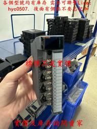 議價三菱PLC模塊 LD77MS2 LD77MS4 LD77MS16 全新原裝 質保1年議 歷史價格詳細信息