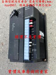 議價產三菱FX2N-32MR-001新品議價 歷史價格詳細信息