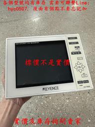 工業類產品均有庫存-KEYENCE/基恩士 KV-700 可編程控制器 串行內置 歷史價格詳細信息
