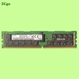 5Cgo.全新三星原廠DDR4 4G 8G 16G 32GB 2133 2400 2666 3200MHz四代筆電記憶體 歷史價格詳細信息