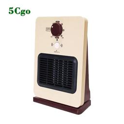 家用取暖器節能速熱省電電暖爐循環加熱乾衣浴室防水hdy20k 歷史價格詳細信息