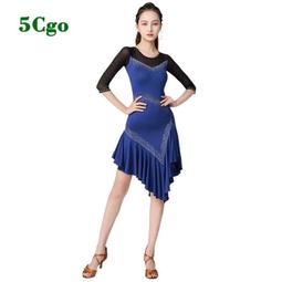 5Cgo【代購七天交貨】跳舞專用彈力無袖旗袍綠色舞蹈服古典舞身韻練功服飄逸中國舞演出服女t713632735304 歷史價格詳細信息