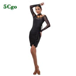 5Cgo【代購七天交貨】拉丁舞黑池比賽表演出服新款專業花服廣場舞重工燙鑽跳舞長袖連衣裙t744140866710 歷史價格詳細信息