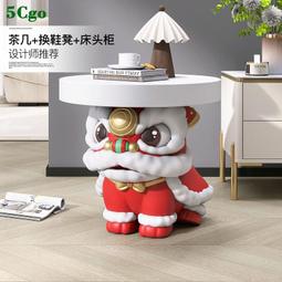 5Cgo【代購七天交貨】茶杯家用品茗杯手工主人杯壽桃杯瓷田園風日式色釉精緻六個一組590942019119 歷史價格詳細信息