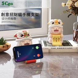 國潮醒獅小顆粒積木拼裝玩具男孩女孩立體拼圖中國風擺件生日禮物 歷史價格詳細信息