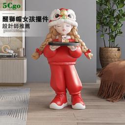 5Cgo【代購七天交貨】新款平板桌上型小米Pro ipad全網通13英吋網課學習遊戲二合一輕薄辦公637270772051 歷史價格詳細信息