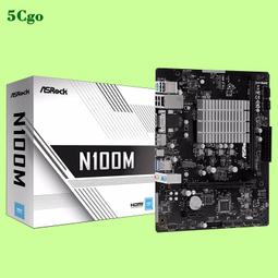 5Cgo【代購七天交貨】全新ASROCK/華擎 N100DC-ITX主機板 12代N95 N100四核迷你主機一體機電腦NAS主機板 歷史價格詳細信息