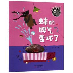 蚌埠市鬥式提升機 玉米水稻鬥式提升機 3米高鬥式提升機價格 歷史價格詳細信息