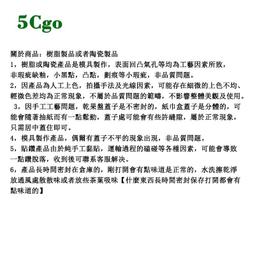 新年擺件招財系列微顆粒拼裝積木男孩女孩禮物益智玩具 歷史價格詳細信息