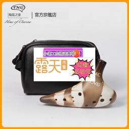 精品配件 NBA OFFICIAL LICENSED WRISTWATCH 原價2980元 紅色款 全新 五折出清 歷史價格詳細信息