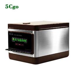 餐廳商用雙層不鏽鋼保溫桶保冷桶 (20L) 大口徑糖水/米飯保溫桶 茶水桶奶茶桶 歷史價格詳細信息